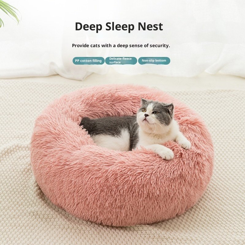 Cat Bed Dog Bed Plush Winter Warm Pet Supplies - Image 3