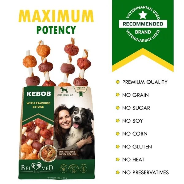 Dog Rawhide Treats With Duck And Chicken Human Grade Meat All Natural Organic Dried Snacks Grain Free Long Lasting Chews For Large And Small Dogs - Image 5